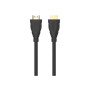 Кабель мультимедійний HDMI M to HDMI M 2.0m V2.1 8K60Hz HP (DHC-HD02-02M) Кабель мультимедійний HDMI M to HDMI M 2.0m V2.1 8K60Hz HP (DHC-HD02-02M)