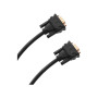 Кабель мультимедійний VGA M to VGA M 2.0m HP (DHC-VG100-2M) Кабель мультимедійний VGA M to VGA M 2.0m HP (DHC-VG100-2M)