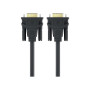 Кабель мультимедійний VGA M to VGA M 2.0m HP (DHC-VG100-2M) Кабель мультимедійний VGA M to VGA M 2.0m HP (DHC-VG100-2M)
