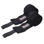 Бинт для спорту PowerPlay 3047 4,5м Чорний (PP_3047_4,5m_Black) Бинт для спорту PowerPlay 3047 4,5м Чорний (PP_3047_4,5m_Black)