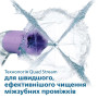 Іригатор Philips HX3826/33 Іригатор Philips HX3826/33