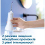 Іригатор Philips HX3826/31 Іригатор Philips HX3826/31