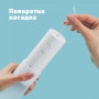 Іригатор Panasonic EW-DJ4B-W520 Іригатор Panasonic EW-DJ4B-W520