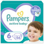 Підгузки Pampers Active Baby Giant Розмір 6 (13-18 кг) 56 шт (8001090950130) Підгузки Pampers Active Baby Giant Розмір 6 (13-18 кг) 56 шт (8001090950130)