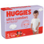 Підгузки Huggies Ultra Comfort 5 (12-22 кг) Jumbo 42 шт (5029053567884_5029053567594) Підгузки Huggies Ultra Comfort 5 (12-22 кг) Jumbo 42 шт (5029053567884_5029053567594)