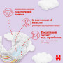 Підгузки Huggies Ultra Comfort 5 (12-22 кг) Jumbo 42 шт (5029053567884_5029053567594) Підгузки Huggies Ultra Comfort 5 (12-22 кг) Jumbo 42 шт (5029053567884_5029053567594)