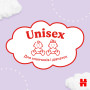 Підгузки Huggies Ultra Comfort 5 (12-22 кг) Jumbo 42 шт (5029053567884_5029053567594) Підгузки Huggies Ultra Comfort 5 (12-22 кг) Jumbo 42 шт (5029053567884_5029053567594)