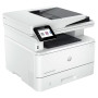 Багатофункціональний пристрій HP LaserJet Pro 4103fdn (2Z628A) Багатофункціональний пристрій HP LaserJet Pro 4103fdn (2Z628A)