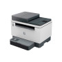 Багатофункціональний пристрій HP LaserJet Tank 2602sdw з Wi-Fi (2R7F5A) Багатофункціональний пристрій HP LaserJet Tank 2602sdw з Wi-Fi (2R7F5A)