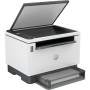 Багатофункціональний пристрій HP LaserJet Tank 2602dn (2R3F0A) Багатофункціональний пристрій HP LaserJet Tank 2602dn (2R3F0A)
