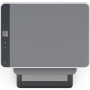 Багатофункціональний пристрій HP LaserJet Tank 1602w з Wi-Fi (2R3E8A) Багатофункціональний пристрій HP LaserJet Tank 1602w з Wi-Fi (2R3E8A)