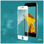 Скло захисне Piko Full Glue Apple iPhone SE 2020 white (1283126502927) Скло захисне Piko Full Glue Apple iPhone SE 2020 white (1283126502927)