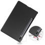 Чохол до планшета BeCover Smart Case Samsung Galaxy Tab S10 FE (SM-X520/SM-X526) 10.9" Black (713273) Чохол до планшета BeCover Smart Case Samsung Galaxy Tab S10 FE (SM-X520/SM-X526) 10.9" Black (713273)