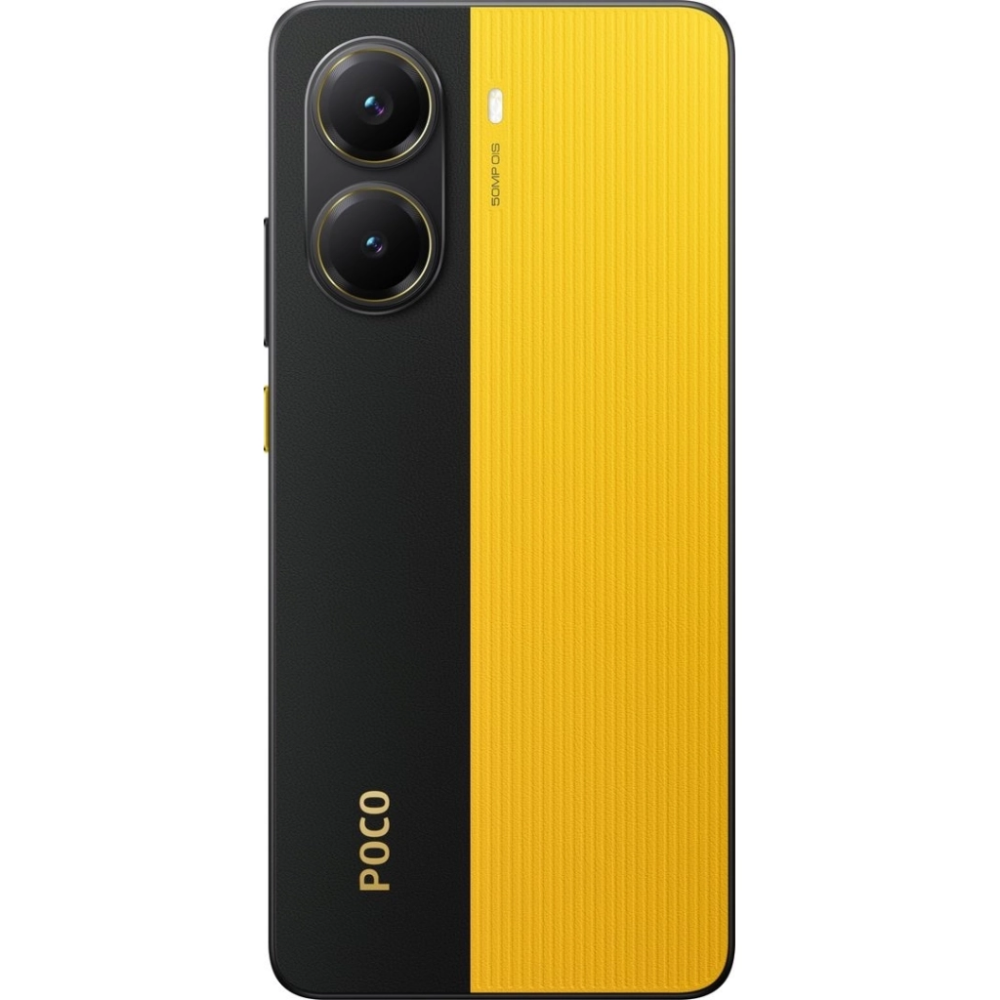 Мобільний телефон Xiaomi Poco X7 Pro 8/256GB Yellow (1123294)