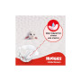 Підгузки Huggies Little Movers 5 (12-22 кг) Mega 58 шт (5029053548784) Підгузки Huggies Little Movers 5 (12-22 кг) Mega 58 шт (5029053548784)