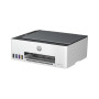 Багатофункціональний пристрій HP Smart Tank 520 (1F3W2A) Багатофункціональний пристрій HP Smart Tank 520 (1F3W2A)