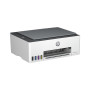 Багатофункціональний пристрій HP Smart Tank 520 (1F3W2A) Багатофункціональний пристрій HP Smart Tank 520 (1F3W2A)