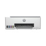 Багатофункціональний пристрій HP Smart Tank 520 (1F3W2A) Багатофункціональний пристрій HP Smart Tank 520 (1F3W2A)