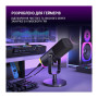 Мікрофон Fifine AM8 USB/XLR Black (AM8) Мікрофон Fifine AM8 USB/XLR Black (AM8)