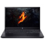 Ноутбук Acer Nitro V 15 ANV15-41-R60J (NH.QSHEU.00N) Ноутбук Acer Nitro V 15 ANV15-41-R60J (NH.QSHEU.00N)