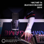 Мікрофон Fifine TAM8 USB Black (TAM8) Мікрофон Fifine TAM8 USB Black (TAM8)