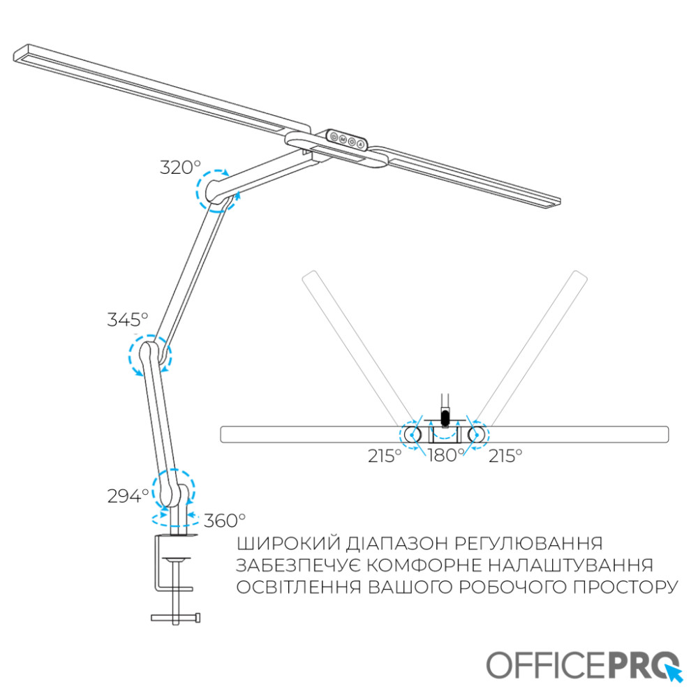 Настільна лампа OfficePro LED лампа на монітор SL299B (SL299B)