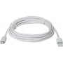 Дата кабель USB 2.0 AM to Micro 5P 3.0m white Defender (87468) Дата кабель USB 2.0 AM to Micro 5P 3.0m white Defender (87468)