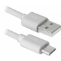 Дата кабель USB 2.0 AM to Micro 5P 3.0m white Defender (87468) Дата кабель USB 2.0 AM to Micro 5P 3.0m white Defender (87468)