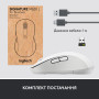 Мишка Logitech Signature M650 Wireless for Business Off-White (910-006275) Мишка Logitech Signature M650 Wireless for Business Off-White (910-006275)