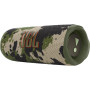 Акустична система JBL Flip 6 Squad (JBLFLIP6SQUAD) Акустична система JBL Flip 6 Squad (JBLFLIP6SQUAD)