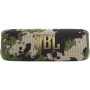 Акустична система JBL Flip 6 Squad (JBLFLIP6SQUAD) Акустична система JBL Flip 6 Squad (JBLFLIP6SQUAD)