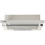 Витяжка кухонна Eleyus LOTUS 470 50 WH (LOTUS47050WH) Витяжка кухонна Eleyus LOTUS 470 50 WH (LOTUS47050WH)
