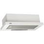 Витяжка кухонна Eleyus LOTUS 470 50 WH (LOTUS47050WH) Витяжка кухонна Eleyus LOTUS 470 50 WH (LOTUS47050WH)