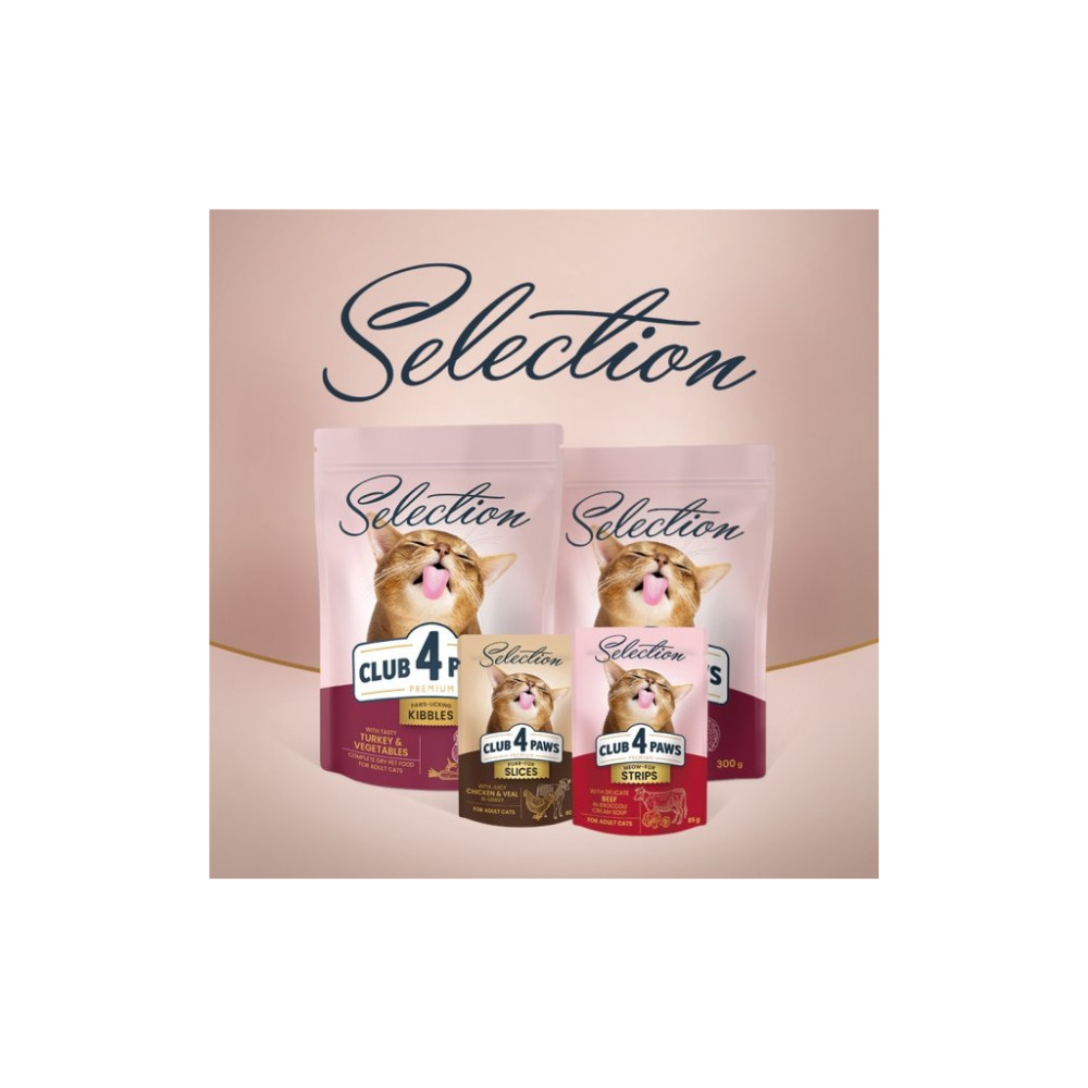 Вологий корм для кішок Club 4 Paws Selection Плюс Смужки з яловичиною в крем супі з броколі 85 г (4820215368100)