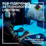 Мишка Logitech G502 X Plus Wireless Black (910-006162) Мишка Logitech G502 X Plus Wireless Black (910-006162)