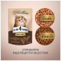 Вологий корм для кішок Club 4 Paws Paws Selection Преміум Шматочки з куркою та телятиною в соусі 80 г (4820215368018) Вологий корм для кішок Club 4 Paws Paws Selection Преміум Шматочки з куркою та телятиною в соусі 80 г (4820215368018)