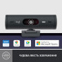 Веб-камера Logitech Brio 500 Graphite (960-001422) Веб-камера Logitech Brio 500 Graphite (960-001422)