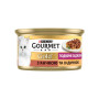 Вологий корм для кішок Purina Gourmet Gold. Подвійне задоволення з качкою та індичкою 85г (7613031381050) Вологий корм для кішок Purina Gourmet Gold. Подвійне задоволення з качкою та індичкою 85г (7613031381050)