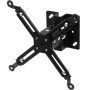 Кронштейн до проектора Vinga PC00-12B Кронштейн до проектора Vinga PC00-12B