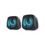 Акустична система Defender J2 LED USB Black (65962) Акустична система Defender J2 LED USB Black (65962)