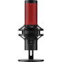 Мікрофон HyperX QuadCast 2 Black (872V1AA) Мікрофон HyperX QuadCast 2 Black (872V1AA)