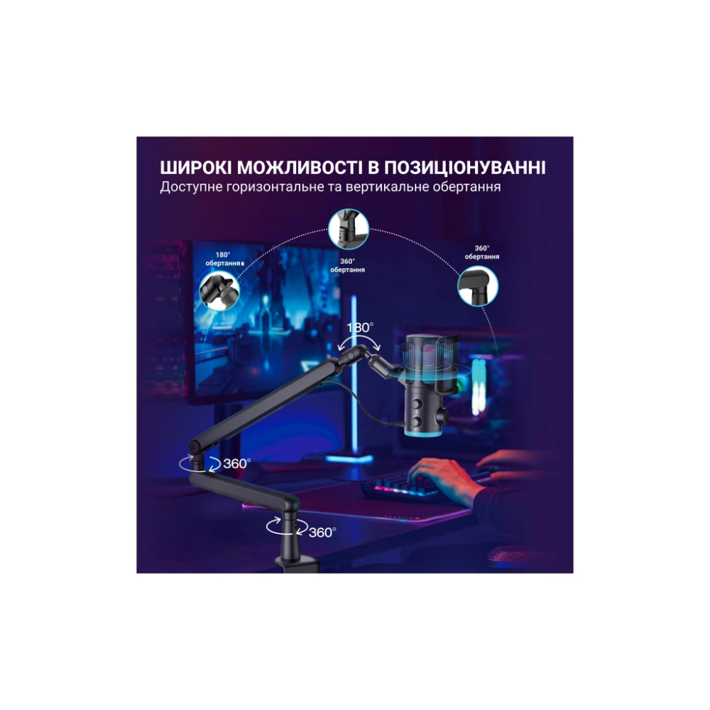 Мікрофон Fifine TAM6 Black (TAM6)