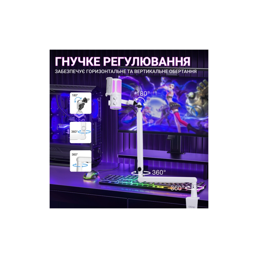 Мікрофон Fifine TAM6W White (TAM6W)