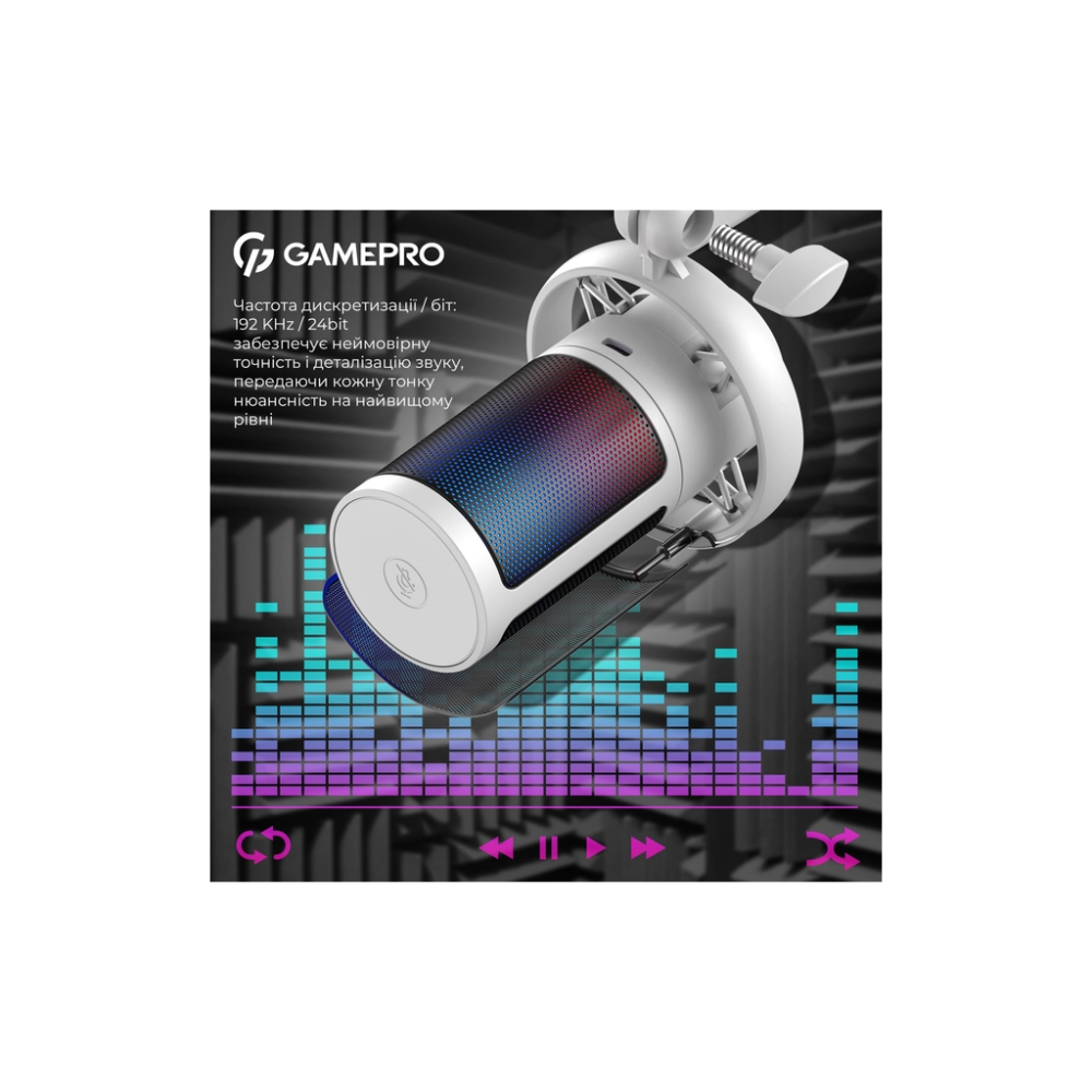 Мікрофон GamePro UGM105W White (UGM105W)
