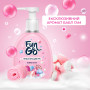 Мило-пінка Fun&Go Bubble Gum 300 мл (4820204701796) Мило-пінка Fun&Go Bubble Gum 300 мл (4820204701796)