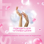 Мило-пінка Fun&Go Bubble Gum 300 мл (4820204701796) Мило-пінка Fun&Go Bubble Gum 300 мл (4820204701796)