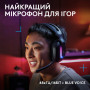 Навушники Logitech G522 Lightspeed Wireless Gaming Headset Black (981-001544) Навушники Logitech G522 Lightspeed Wireless Gaming Headset Black (981-001544)
