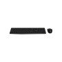 Комплект Canyon SET-W01 Wireless Black (CNE-HSETW01) Комплект Canyon SET-W01 Wireless Black (CNE-HSETW01)