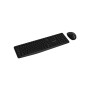 Комплект Canyon SET-W01 Wireless Black (CNE-HSETW01) Комплект Canyon SET-W01 Wireless Black (CNE-HSETW01)