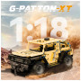Конструктор Pantasy George Patton G-PATTON ️GX 1:24 (86703) Конструктор Pantasy George Patton G-PATTON ️GX 1:24 (86703)